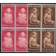 1952 SG 710/711 - MNH (**) - blocks of 4