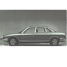 Car; history; NSU Ro 80, audi issue (2)