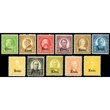 658-68, Mint NH/LH Complete Set Of Kansas Ovpt Stamps CV $292 * Stuart Katz