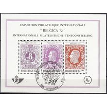 Belgique 1970 Michel Bloc Feuillet 42 O Cote (2008) 3.50 € Timbres sur timbres