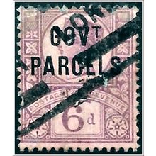 1887 Postage Stamps Overprinted "GOVT PA - 6d Used (as picture) C2