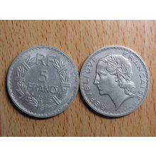 France Republic 1950 5 Francs Coin