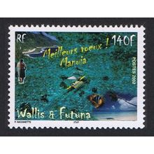 Wallis and Futuna Christmas 2002 MNH SG#816 Sc#562