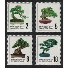 Taiwan Bonsai 4v 1985 MNH SG#1615-1618