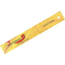 TWO PACK: Nirvana, Auroshikha Incense, Two 10 Gram (8-15 Stick) Packages