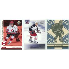 Manny Malholtra 9x card lot incl Retro