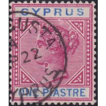 Cyprus 1896 1p Carmine and Blue with Flaw on Queen's Neck