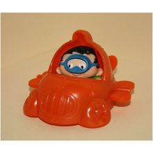 1994 McDonalds Bobby's World Innertube - Submarine