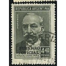 1957 Michel D91 - #2 fine used (o)