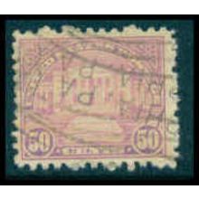 Used 701 50c Amphitheatre Fine M09478