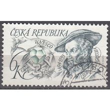 Ceska Republika 1994 Michel 33 O Cote (2009) 0.50 € Georgius Agricola