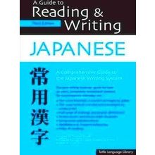 A Guide to Reading and Writing Japanese