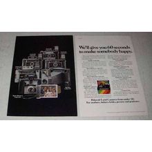 1973 Polaroid Camera Ad - Model 430, 450, 440, 420