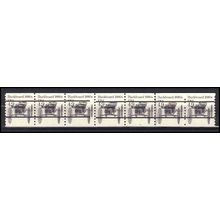 2124a 4.9c Buckboard Very Fine MNH Dry Gum PNC 4/6+1 Gap 2L L02644