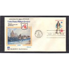 FDC Fleetwood 1567 10c Marines (Cachet-U/A) CV00400