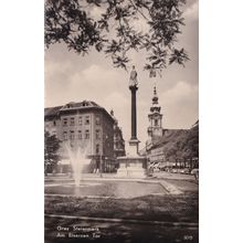 Graz Steiermark Tor Austria Real Photo Postcard