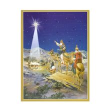 ADV759 - Sellmer Advent - Star of Bethlehem - 14.5"H x 10.5"W x .1"D
