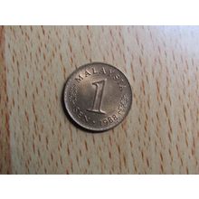 Malaysia 1988 1 Sen Coin
