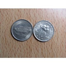 Malaysia 1992 10 Sen Coin