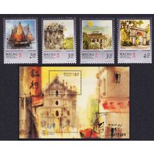 Macao Macau Paintings of Macao by Kwok Se 4v+MS 1997 MNH SG#974-MS978