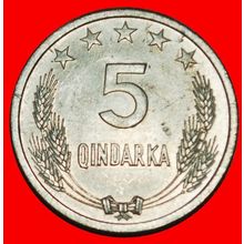 Ⰶ CHINA: SOCIALIST ALBANIA (1945-1990)★5 QINDARKA 1944-1969★LOW START★NO RESERVE