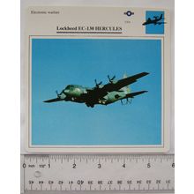 Lockheed EC-130 Hercules - USA - Electronic Warfare - Collectors Club Card