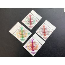 ICOLLECTZONE Haiti 503a-4a, C206a-7a VFNH