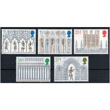 sg1462 - sg1466 fresh set unmounted mint (B149)