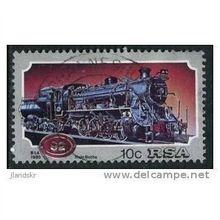 1983 SG 541 - used (o)