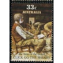 1986 SG 1016 - fine used (o)