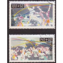 GERMANY BUND [1990] MiNr 1449-50 ( O/used ) Sport
