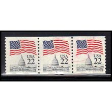 Used 2115 22c U.S. Flag Fine PNC 2/3 PA2513
