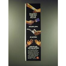 1987 Borden Elmer's Invisible Glove Ad - Before the Dirty Work