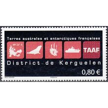 TAAF 2016 Yvert 788 Neuf ** Cote (2017) 1.60 € District de Kerguelen