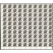 1284, Misperfed Sheet of 100 6¢ FDR Stamps Mint NH - Stuart Katz
