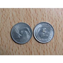 Singapore 1979 5 Cents Coin