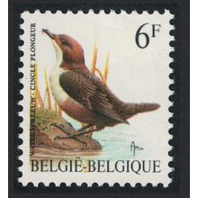 Belgium White-throated dipper Bird Buzin 'Cincle Plongeur' 6f 1992 MNH
