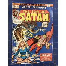 Marvel Spotlight # 18 -Son Of Satan, 1st Allatou VG+