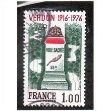 FRA 1976 1F 'VERDUN OFFENSIVE' FINE USED (EBID20090)