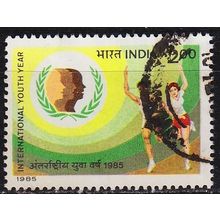 INDIEN INDIA [1985] MiNr 1043 ( O/used ) Sport