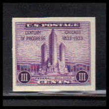731a 3c Chicago Federal Building Very Fine MNH Z2535