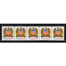 2603v 10c Eagle Very Fine MNH LGG PNC 11111/5 PA3145