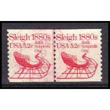 Used 1900 5.2c Sleigh Fine CNP Left 2 PA0353