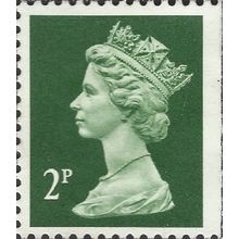 GB, QE II, Machin, dark green grey 1971, 2p, #2