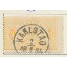 Sweden Stamp Scott #O21, Used, Karlstad 1884 Cancel