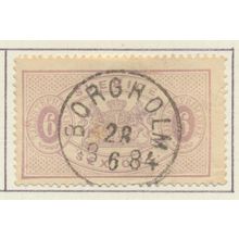 Sweden Stamp Scott #O16a, Used, Borgholm 1884 Cancel