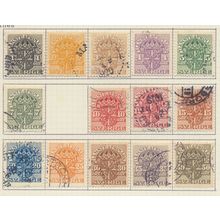 Sweden Stamps Scott #O41//O55, Used, Set Missing O47