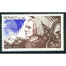 Monaco 1986 Music, Franz Liszt, Composer, MNH / UNM