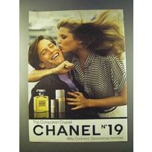 1979 Chanel No. 19 Perfume Ad - Outspoken