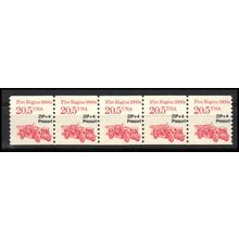 2264 20.5c Fire Engine Fine MNH Dry Gum PNC 1/5 X1122
